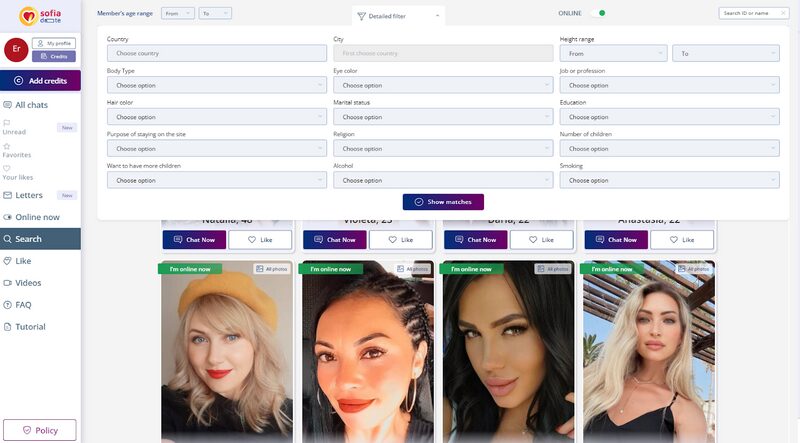 SofiaDate Site Testimonial 2026